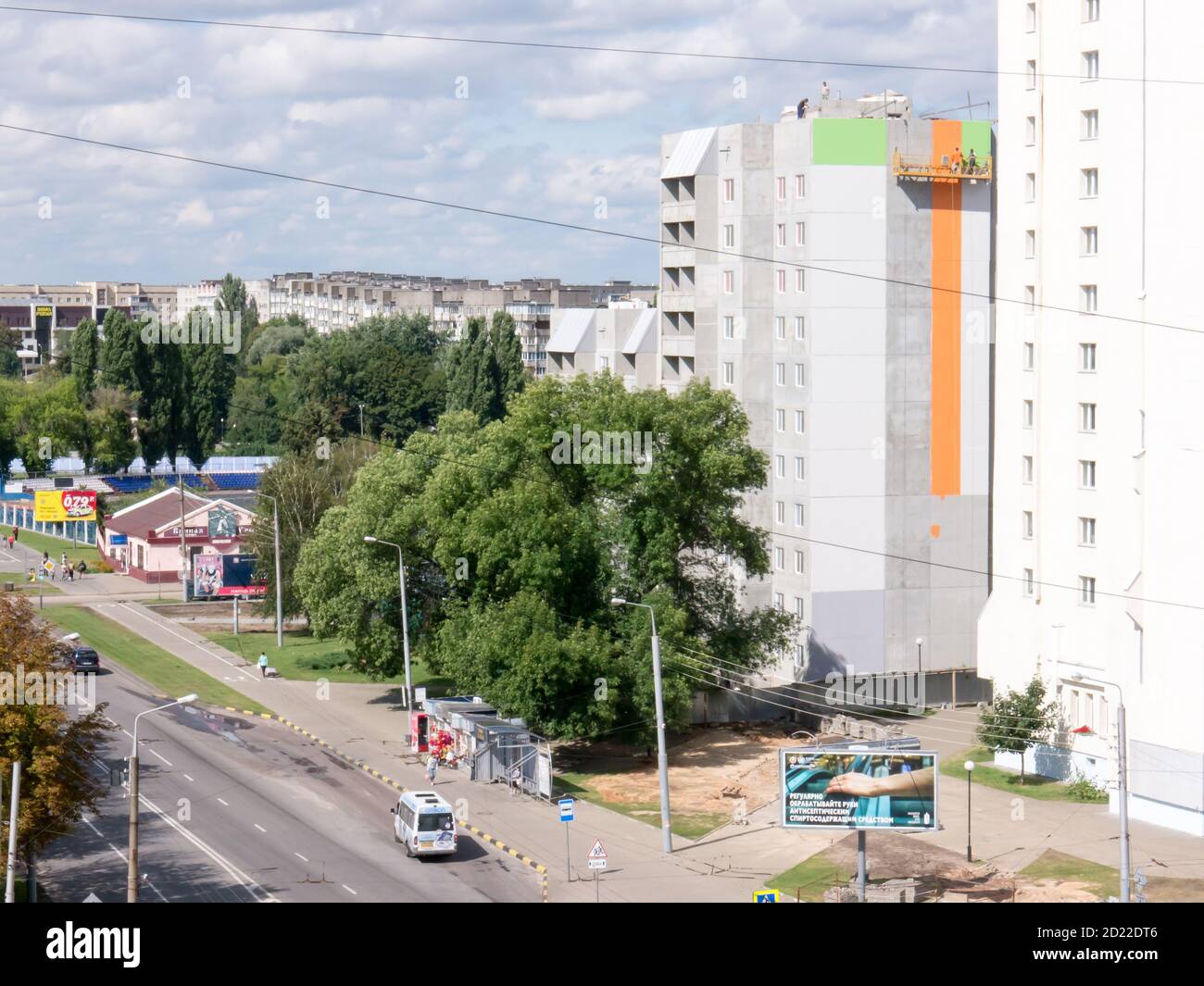 The Architecture backgrounds and objects Stock Photo - Alamy