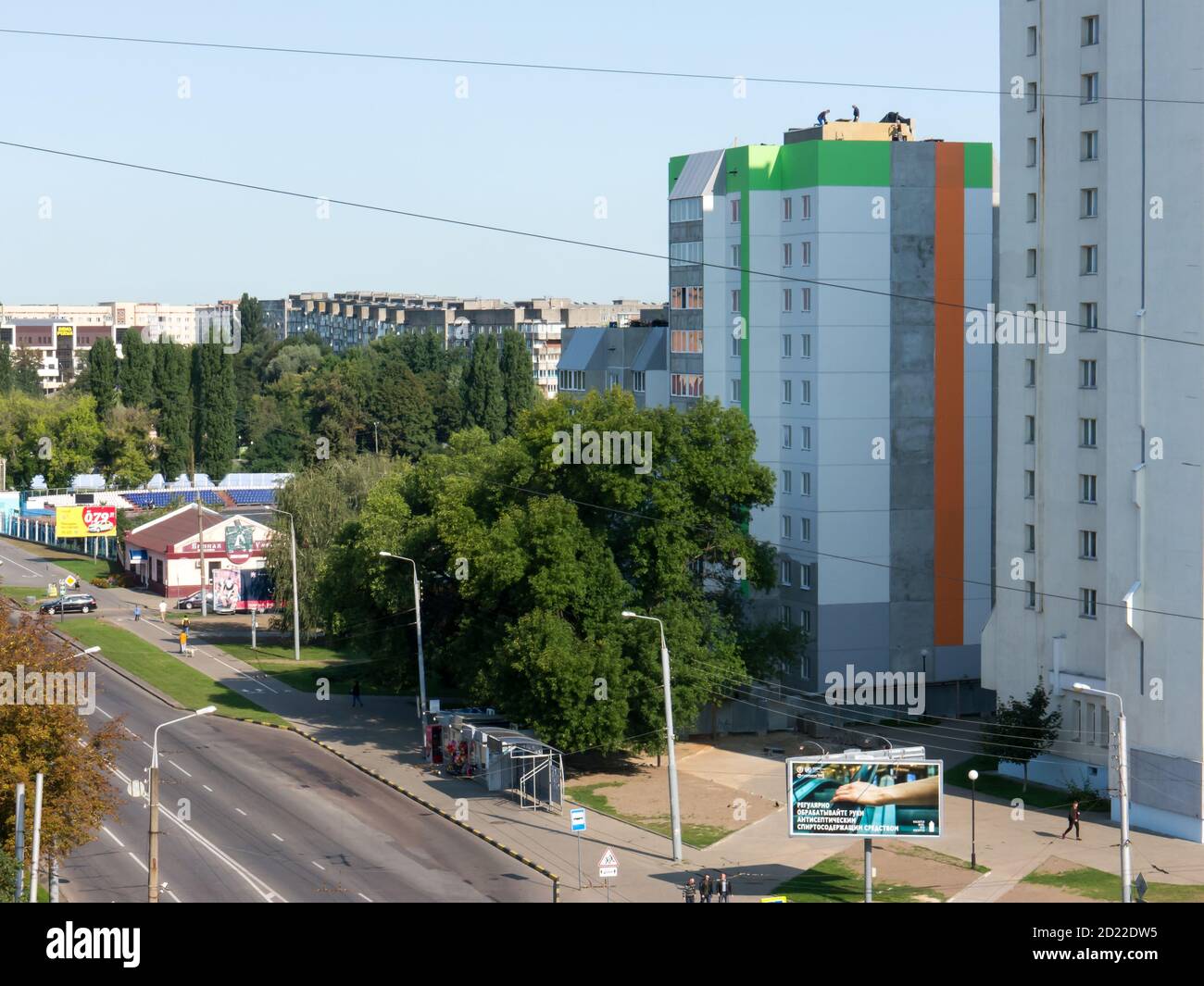 The Architecture backgrounds and objects Stock Photo - Alamy