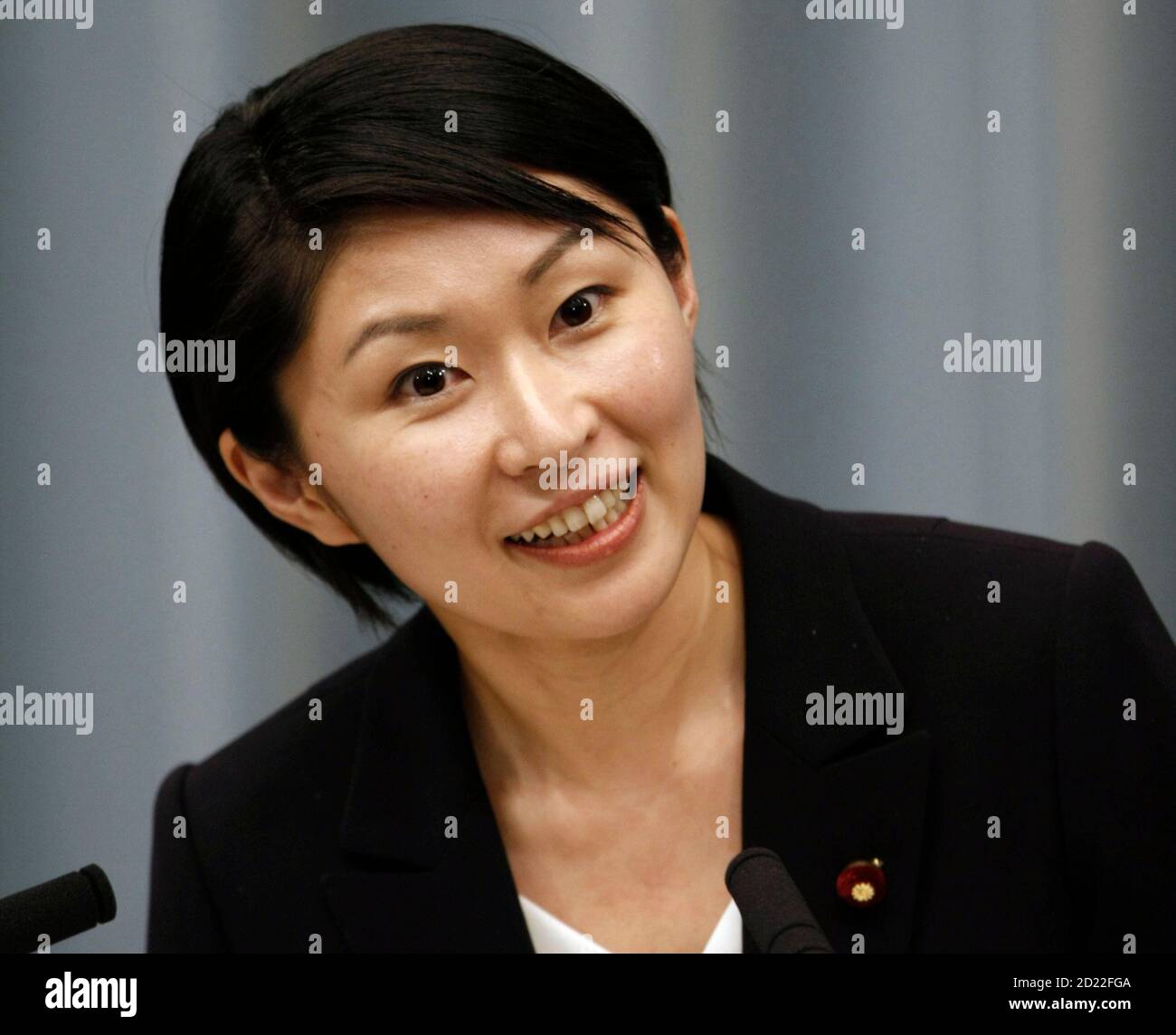 Japan's newly appointed Gender Issues Minister Yuko Obuchi speaks during a news conference at the prime minister's official residence in Tokyo September 24, 2008.   REUTERS/Toru Hanai (JAPAN) Stock Photo