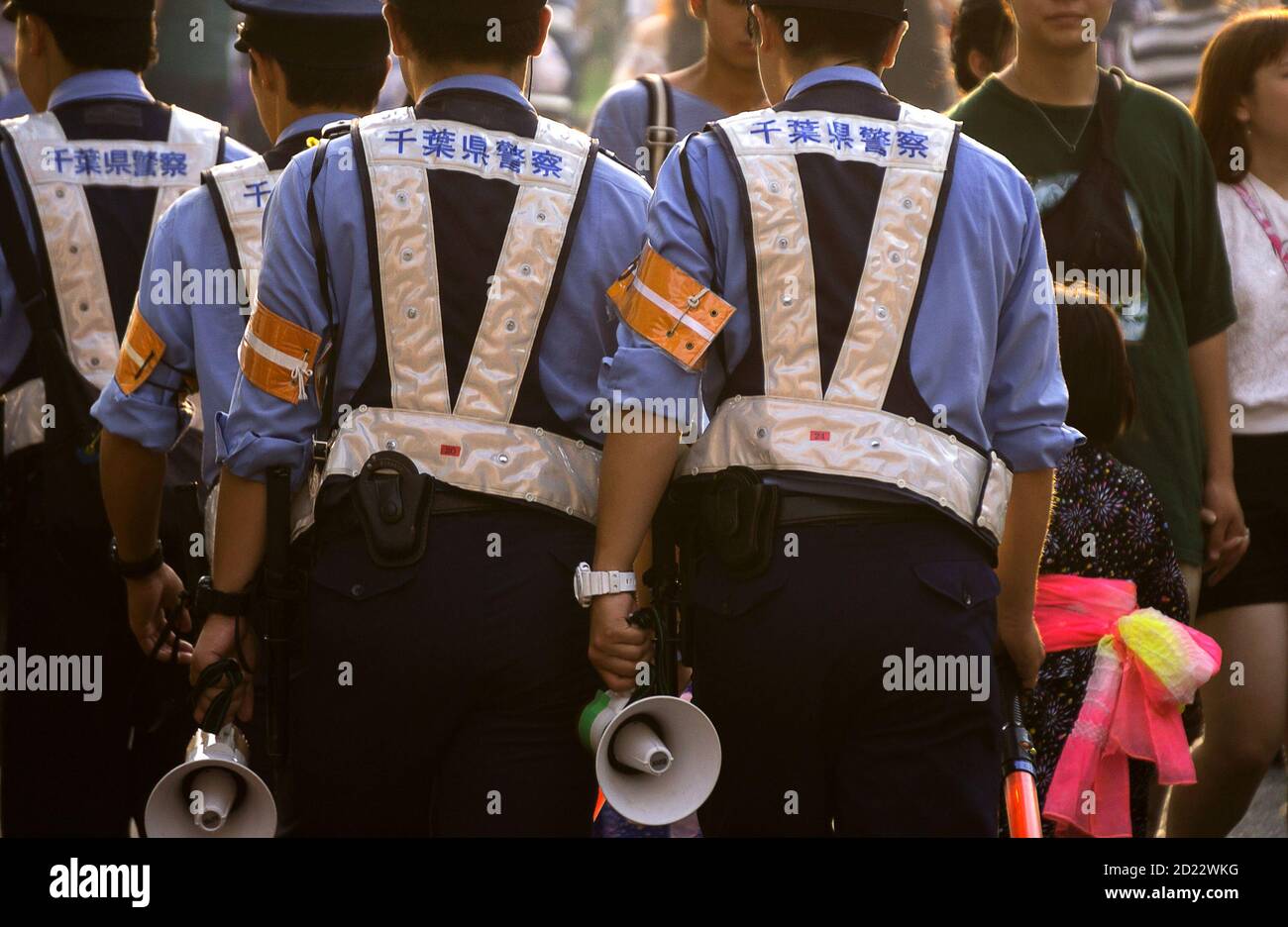 Japanese police officer in street Stock Photo
