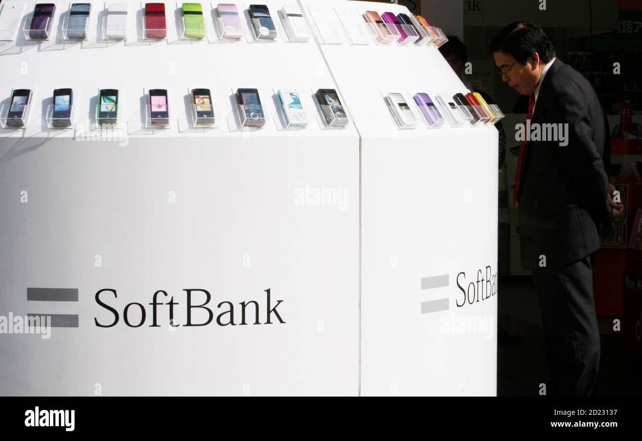 Japanese wireless carrier hires stock photography and images Alamy