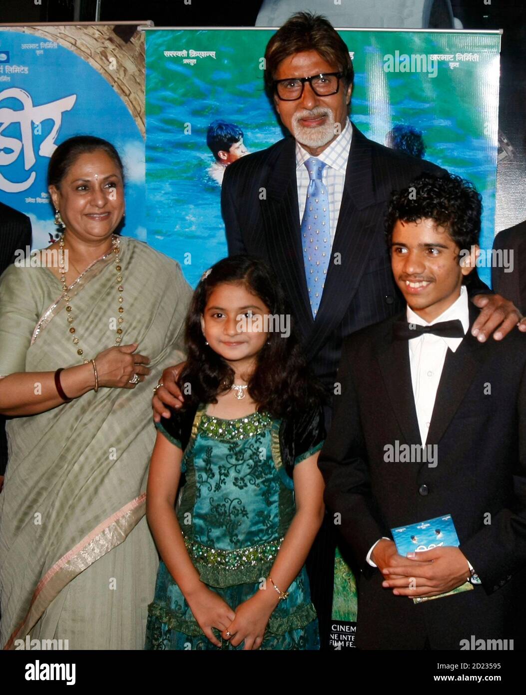 Marathi Language High Resolution Stock Photography And Images Alamy To make by tying constituent elements tied a wreath tie a fishing fly. https www alamy com bollywood star amitabh bachchan 2nd r and his wife jaya l pose with child actor madan deodhar r of the new marathi language film vihir water well during the premiere in mumbai march 18 2010 the film is produced by amitabh bachchan corp ltd reuterspunit paranjpe india tags entertainment image379927441 html