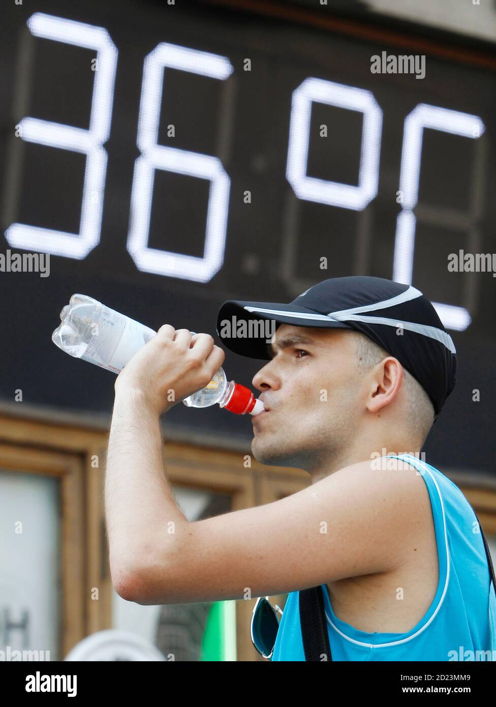 23 fahrenheit celsius