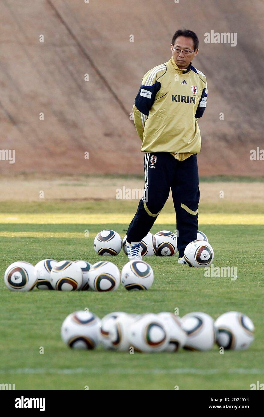 Okada takeshi hires stock photography and images Alamy