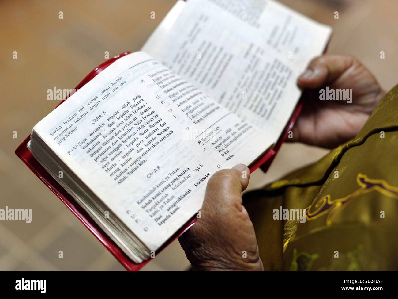 Words Texts High Resolution Stock Photography and Images Alamy