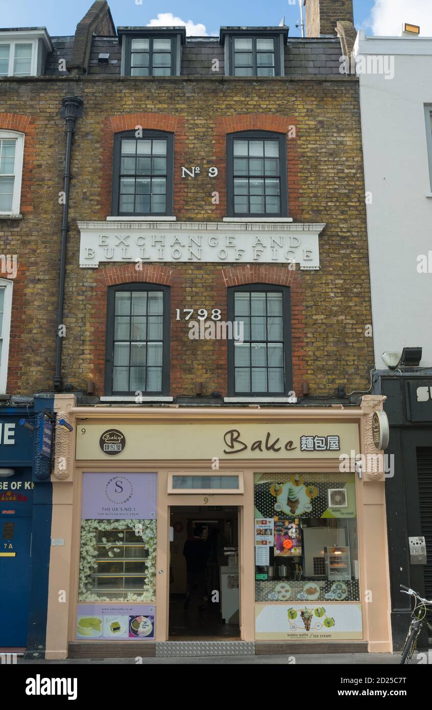 Old Exchange and Bullion Office, Wardour Street, London Stock Photo Alamy