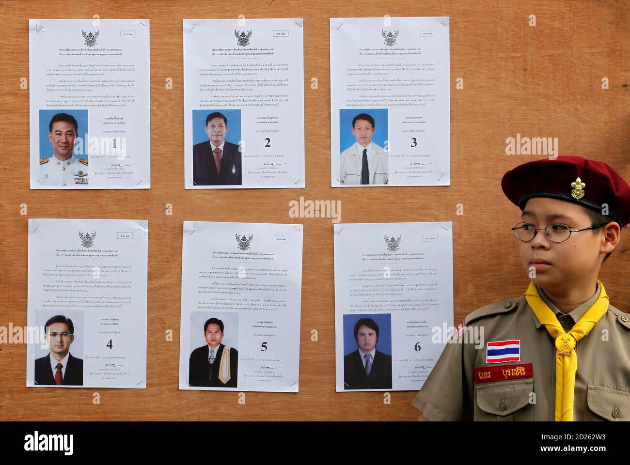 Boy Scout Thailand High Resolution Stock Photography And Images Alamy