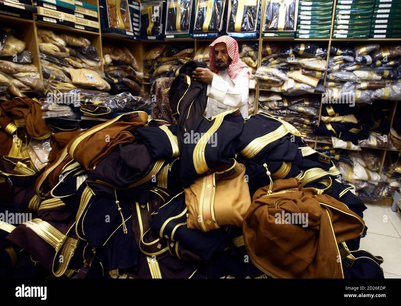 Riyadh Daily Life High Resolution Stock Photography and Images Alamy