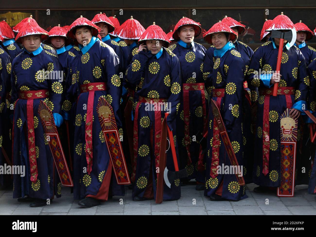 Emperors of the qing dynasty hi-res stock photography and images - Alamy
