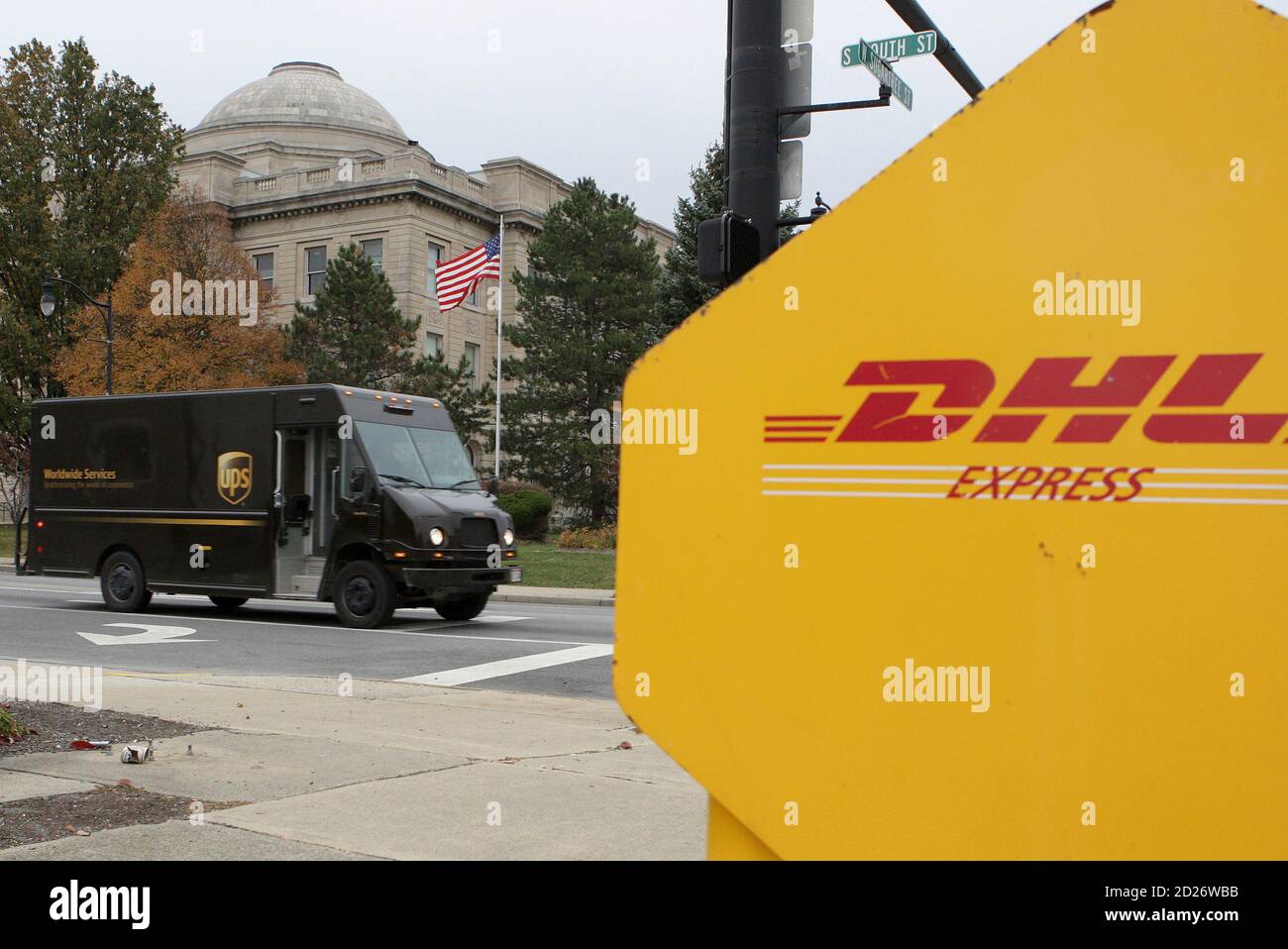 U P Logo High Resolution Stock Photography and Images Alamy