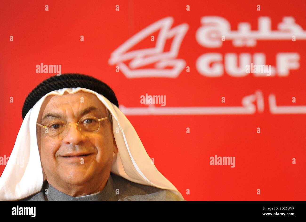 Gulf Bank Chairman Kutayba Al Ghanim Speaks During The Annual General Meeting At The Bank S Head Office In Kuwait City December 2 2008 Investors In Gulf Bank Threw Kuwait S Fourth Largest Lender A Lifeline