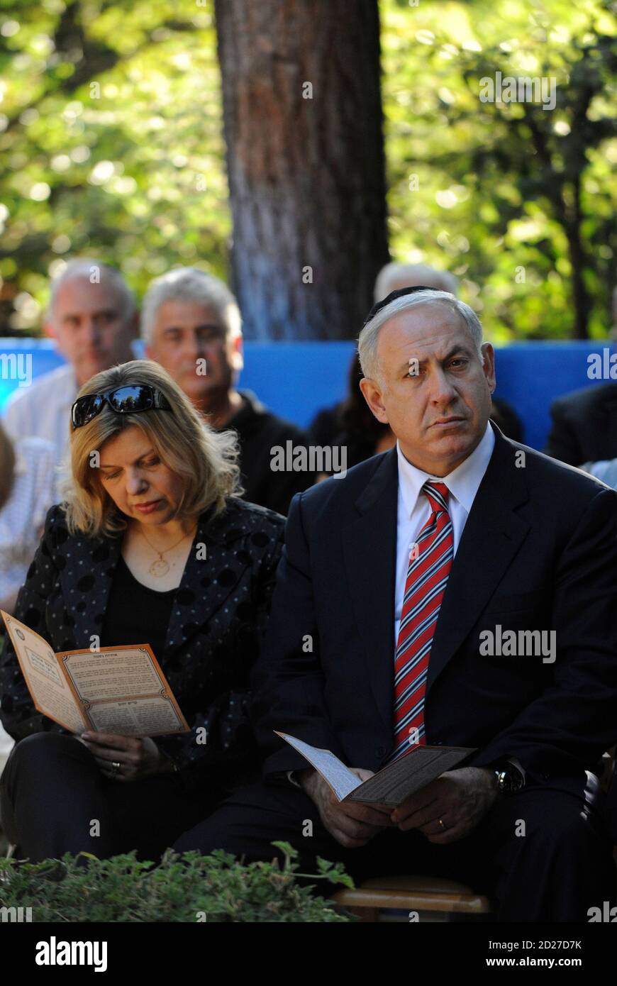 Benjamin netanyahu and brother hi-res stock photography and images - Alamy