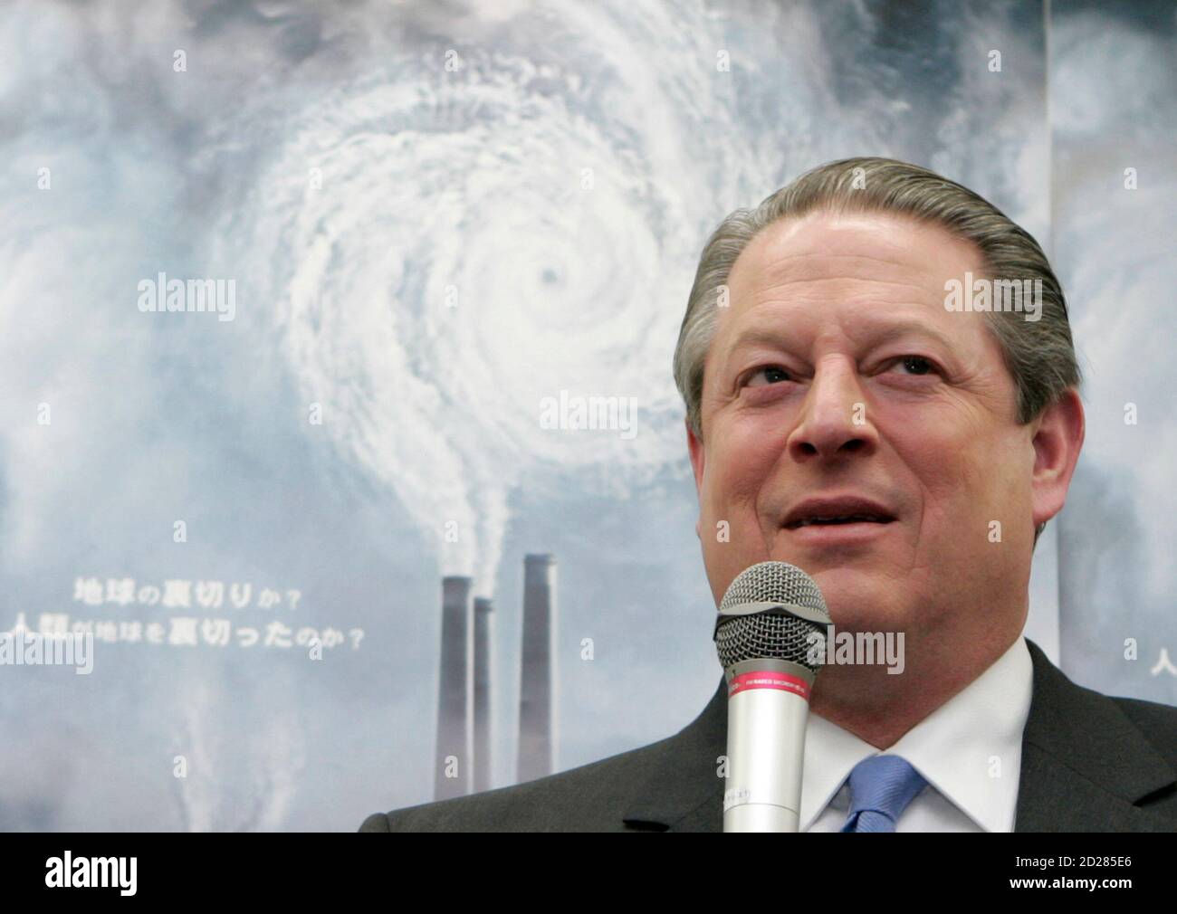 al gore an inconvenient truth book al gore an inconvenient truth book