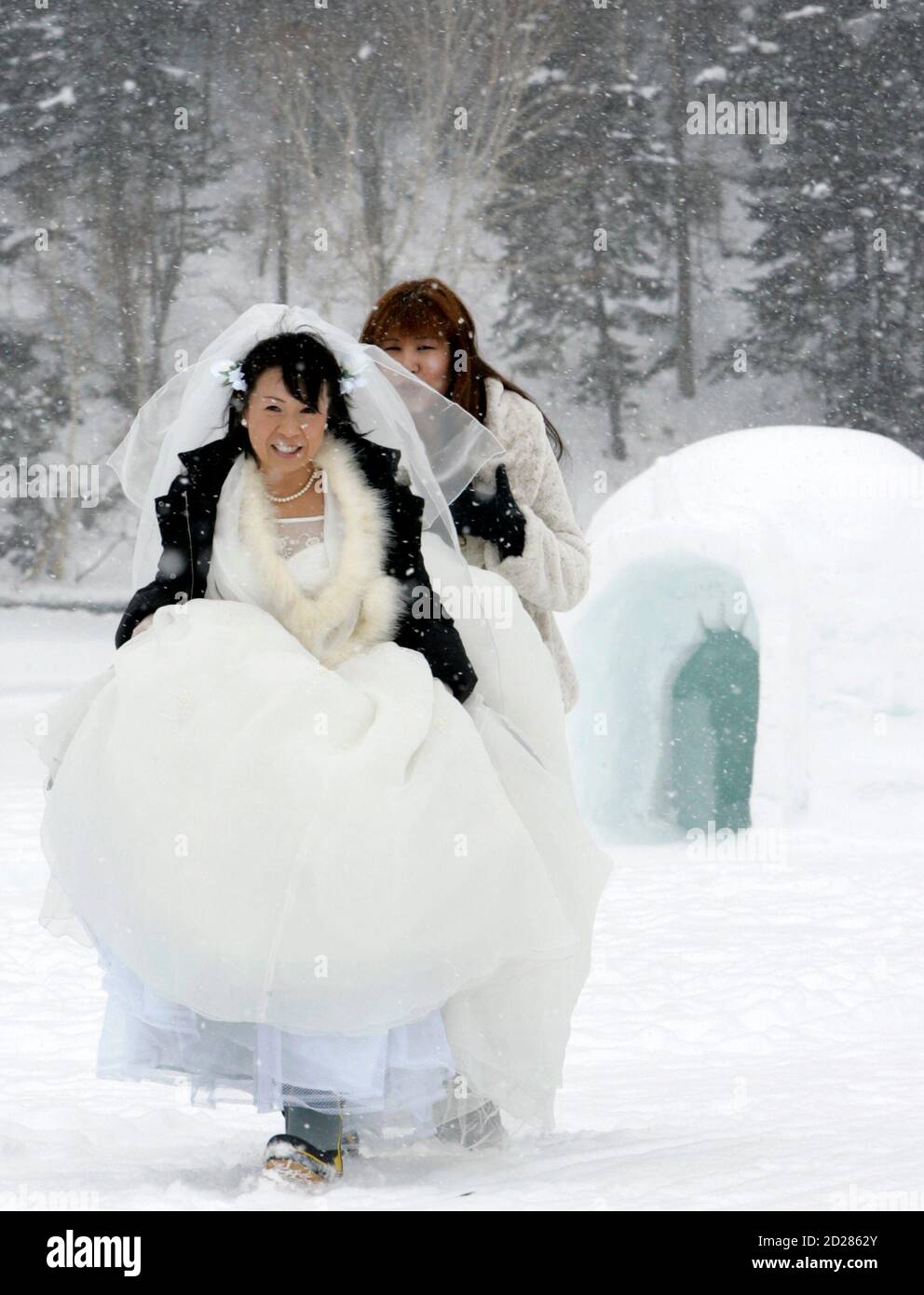 Akemi Hi Res Stock Photography And Images Page 2 Alamy