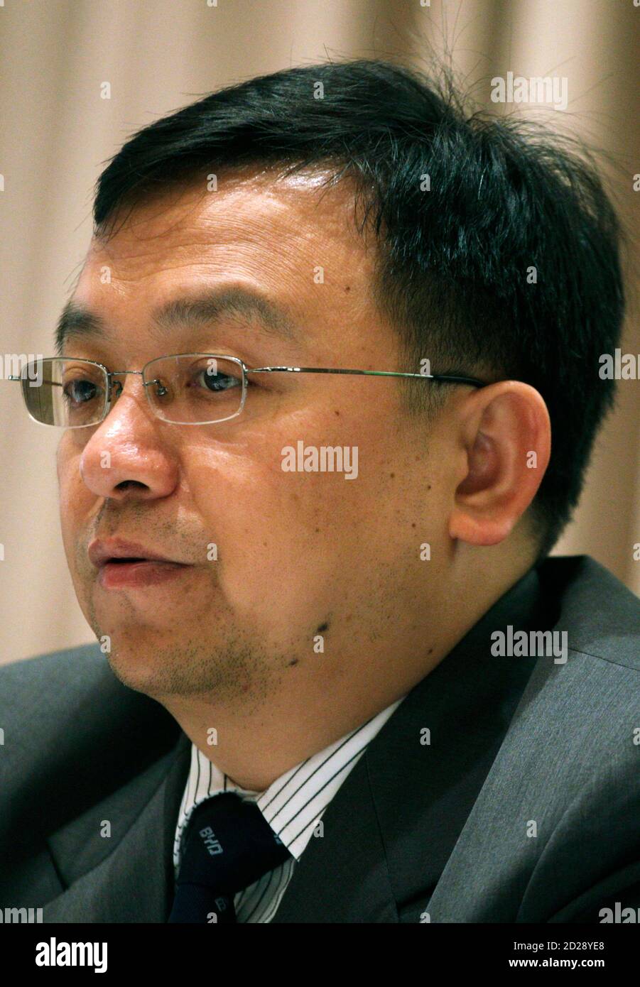 Wang chuanfu hi-res stock photography and images - Alamy