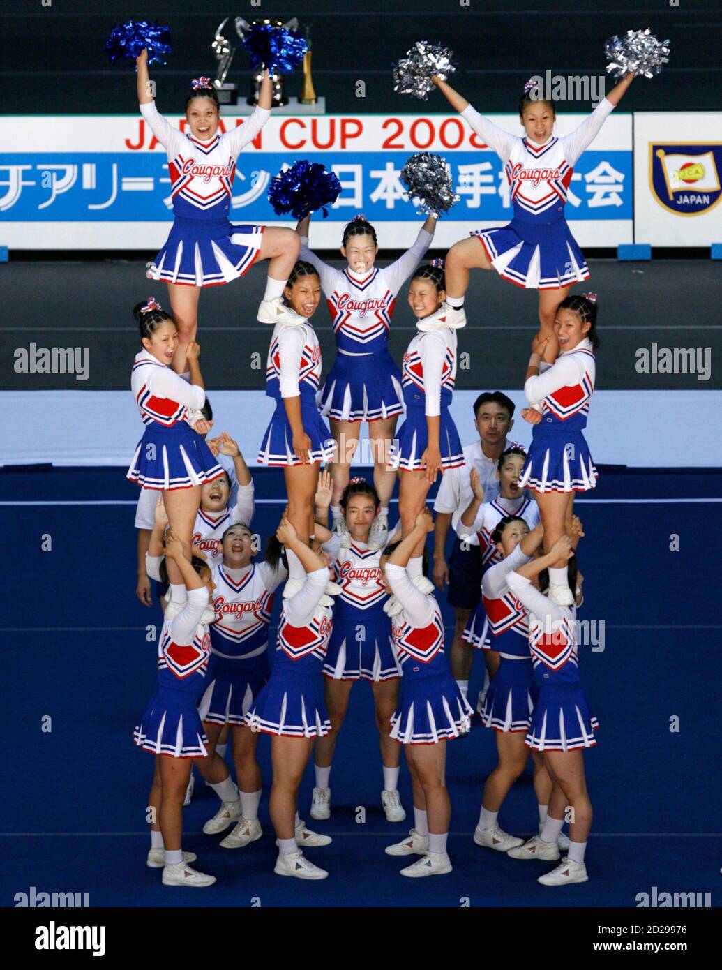 Cheerleading japan hires stock photography and images Alamy