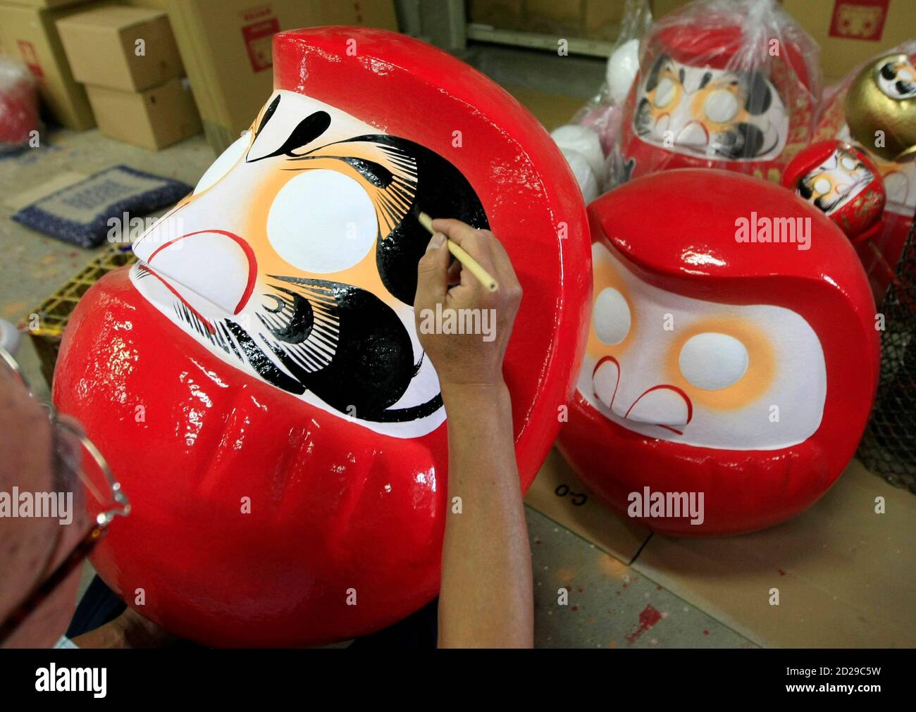 Standing Daruma High Resolution Stock Photography And Images Alamy