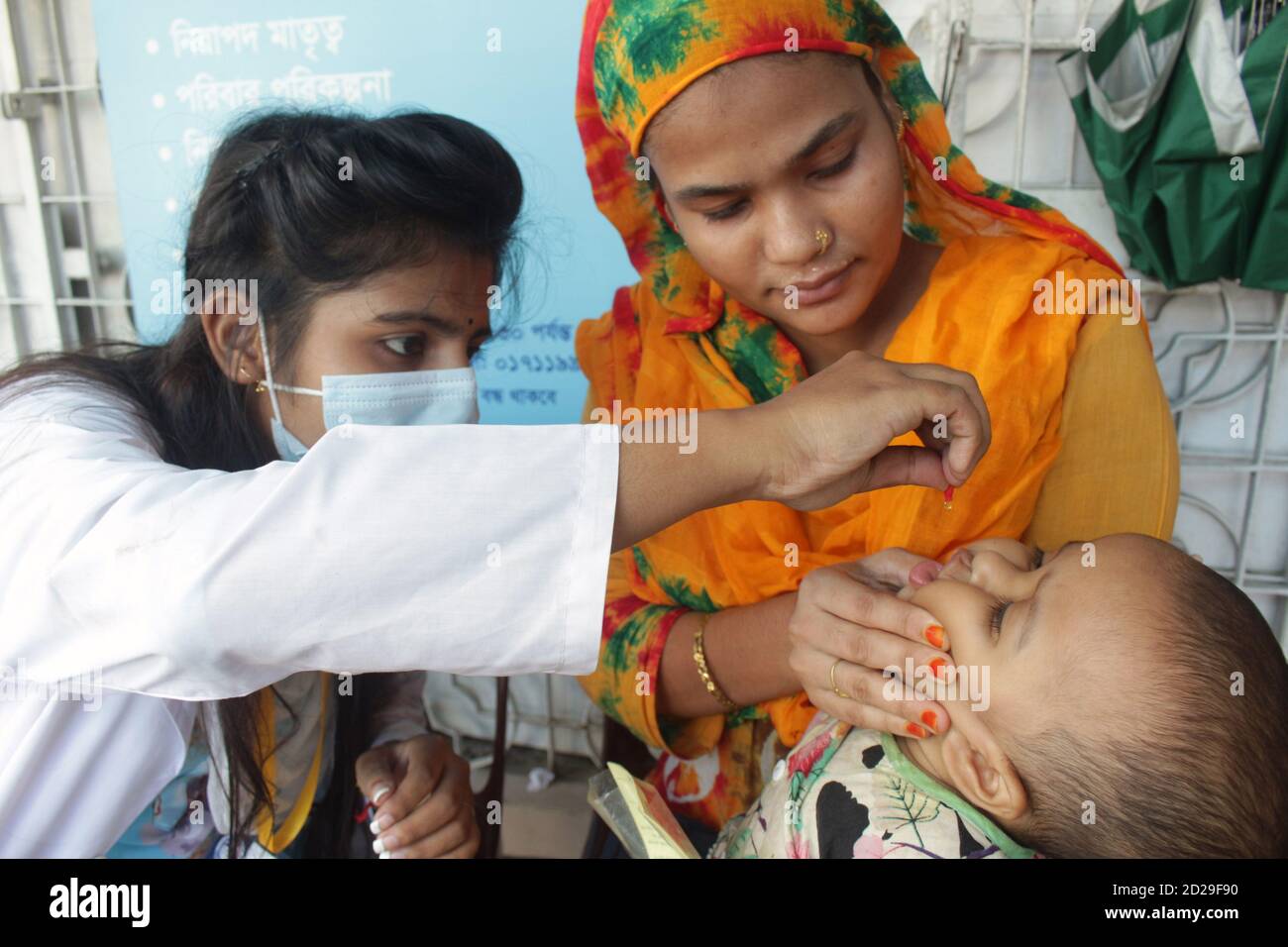 The government has started providing a ‘Vitamin A’ capsule campaign for infants and children