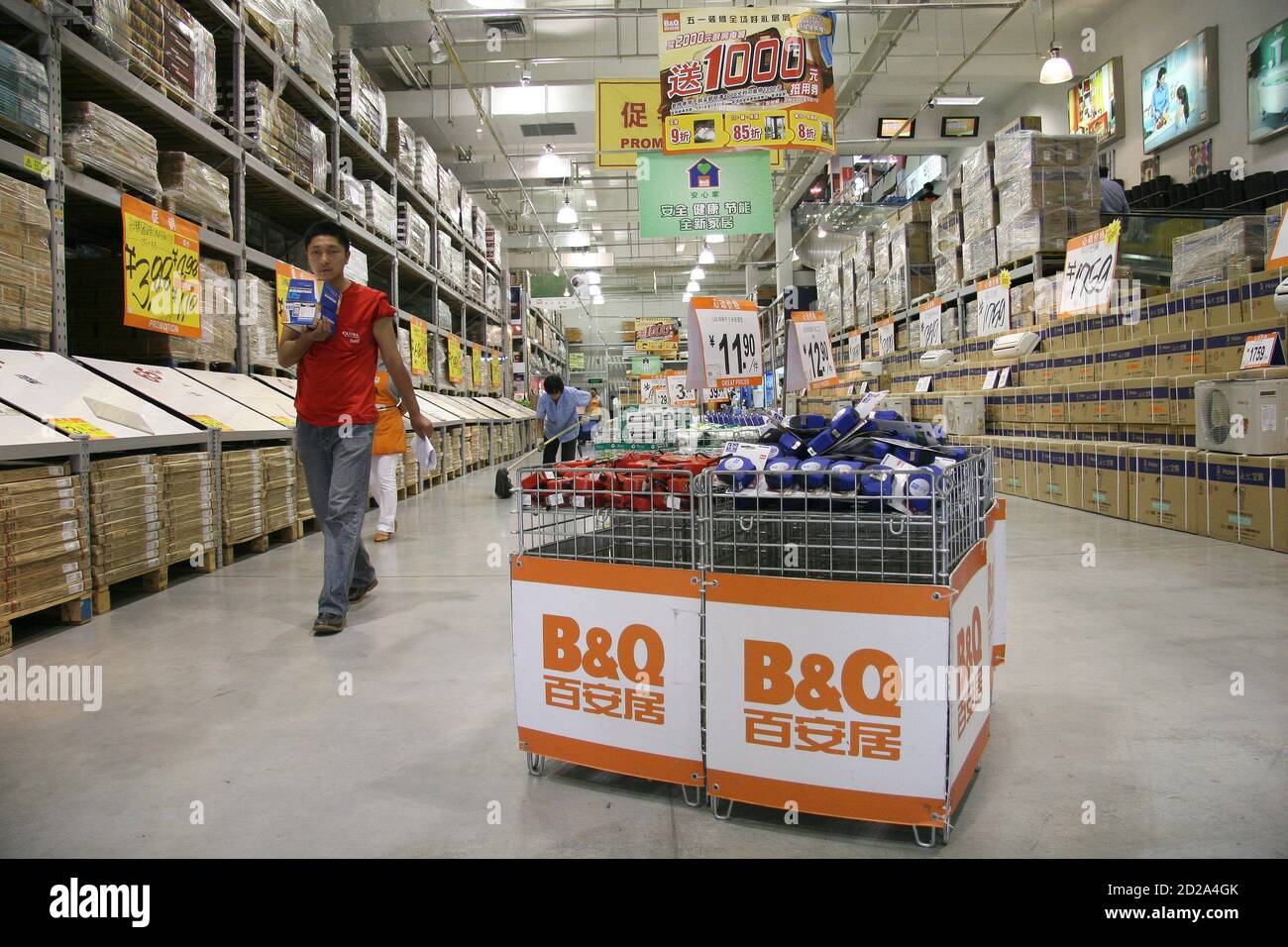 Chinese b b q hires stock photography and images Alamy