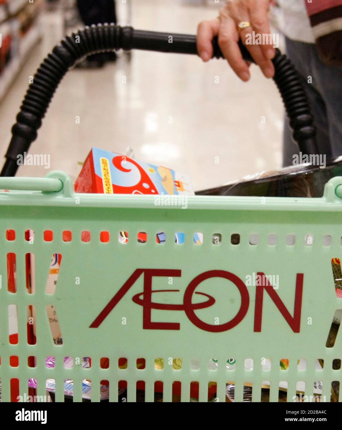 Supermarkets in japan hires stock photography and images Alamy