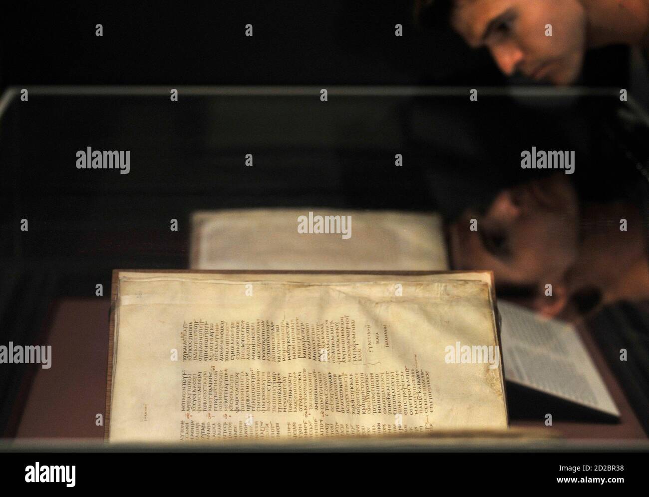 Unlock the mysteries hi-res stock photography and images - Alamy