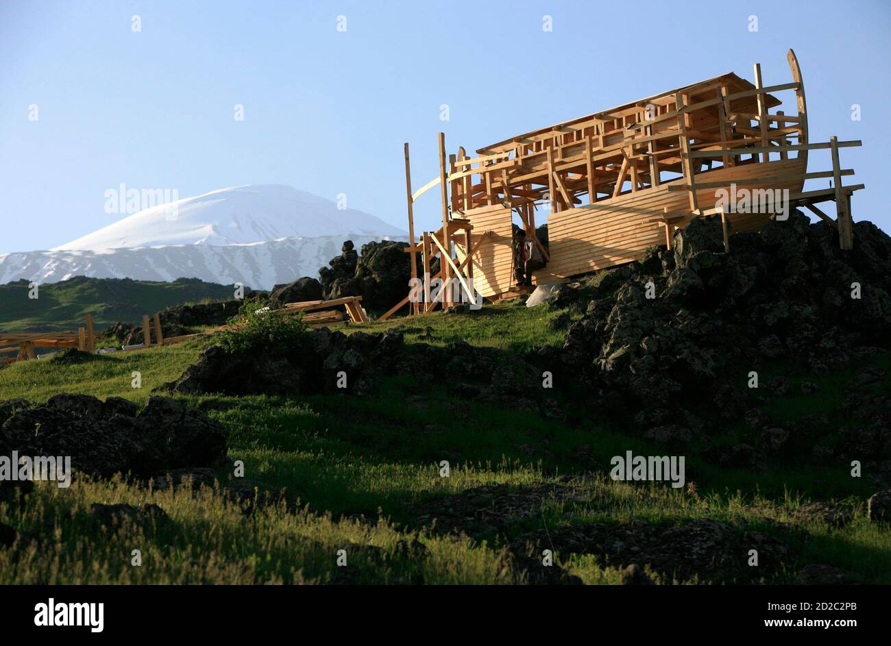 Noahs ark on mount ararat hires stock photography and images Alamy