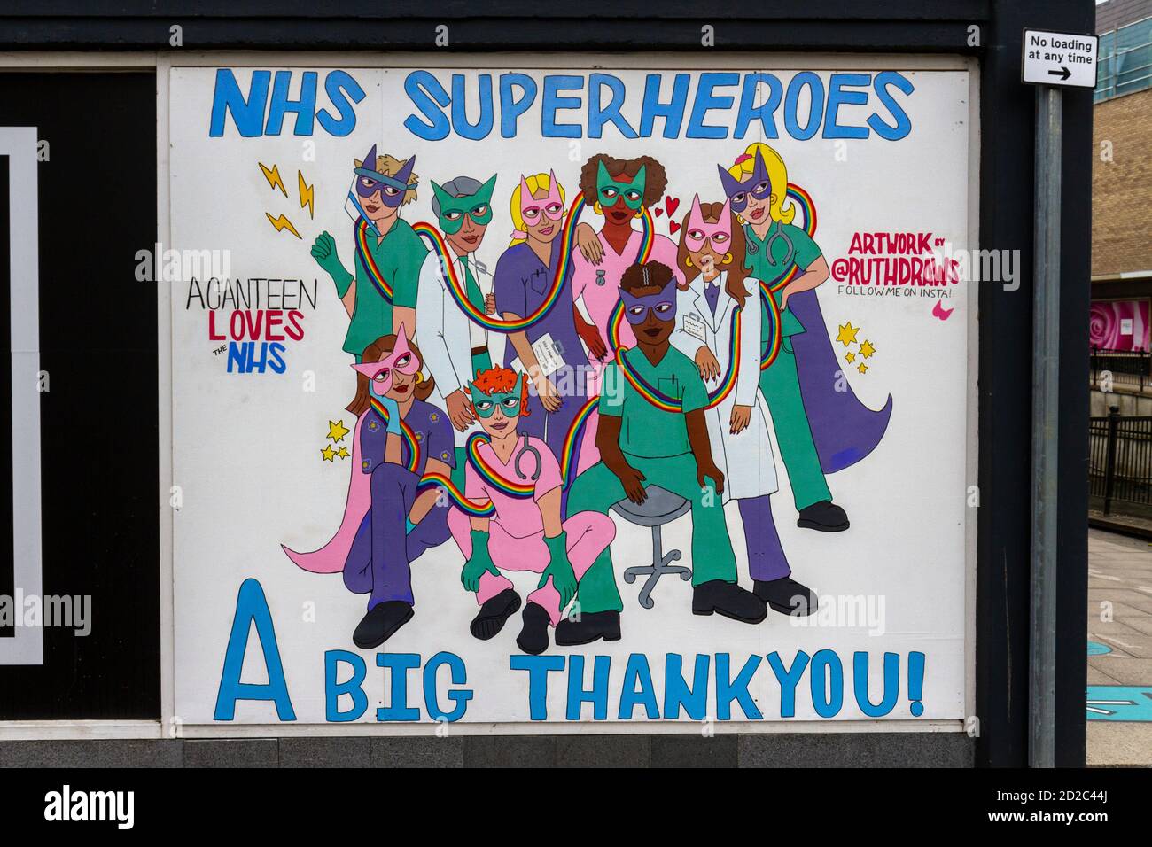 A mural celebrating the NHS Superheroes (during the Covid-19 Pandemic of 2020) in Chelmsford, Essex, UK. Stock Photo