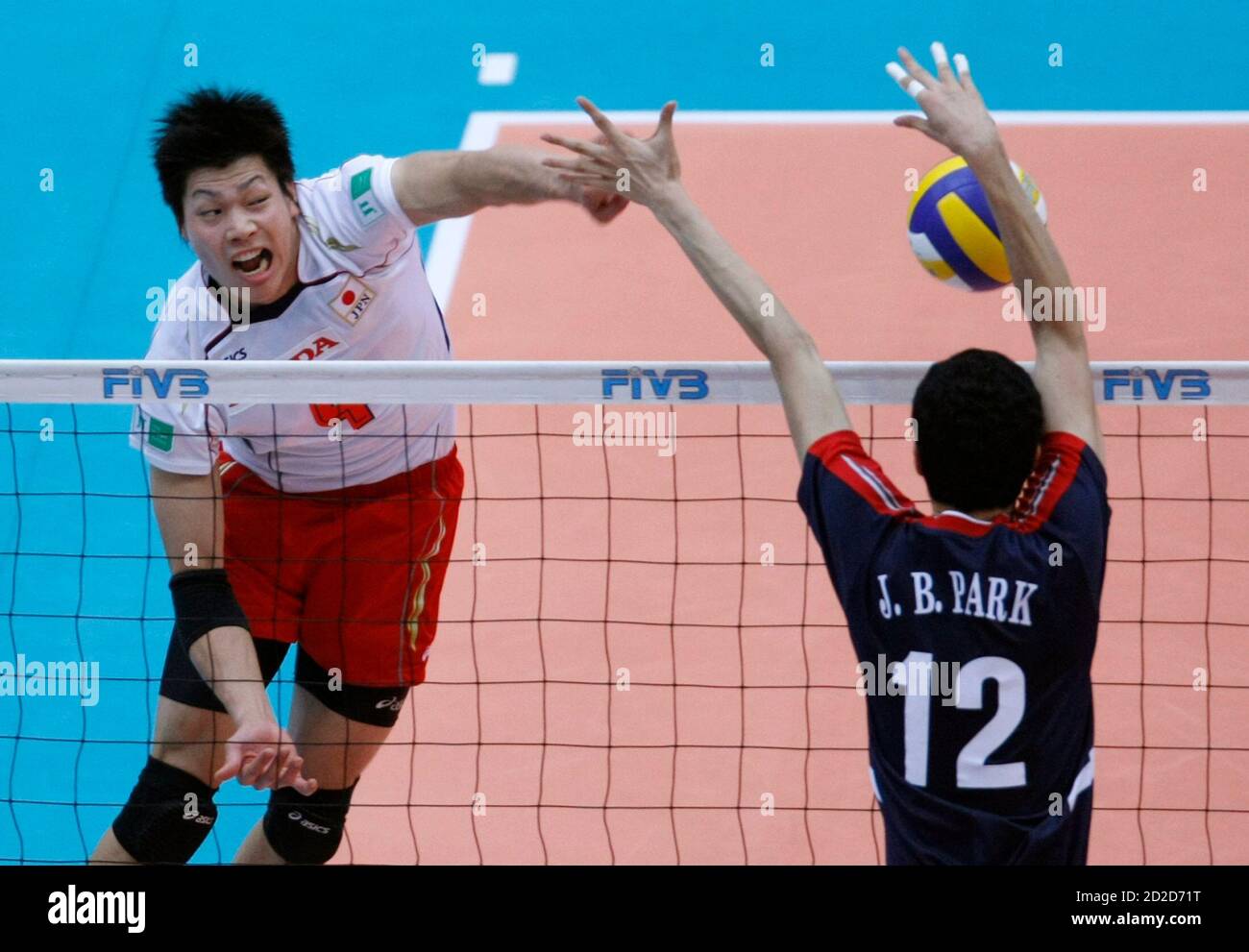 Kunihiro hires stock photography and images Alamy