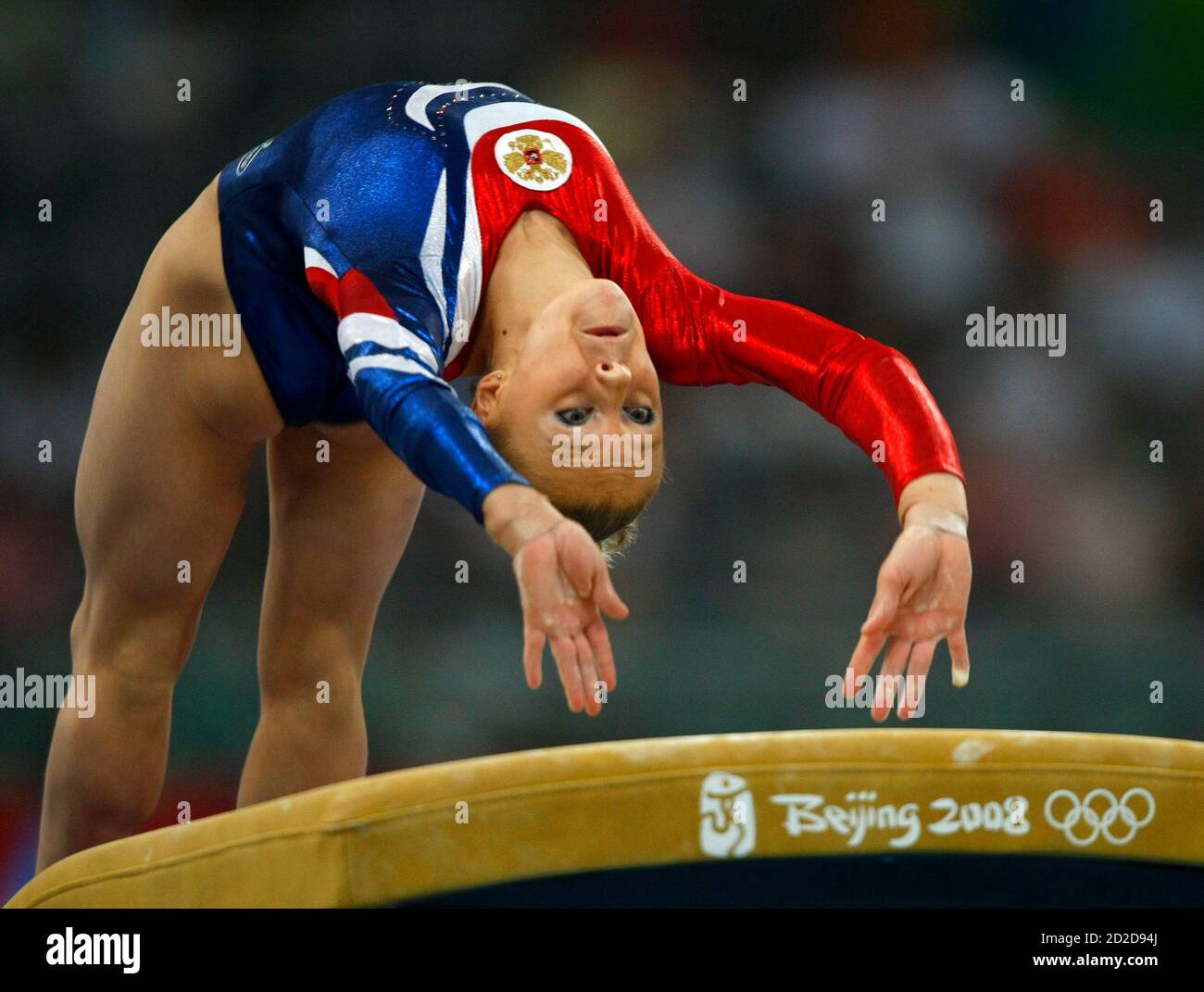 Ekaterina Kramarenko of Russia competes in the women's qualification