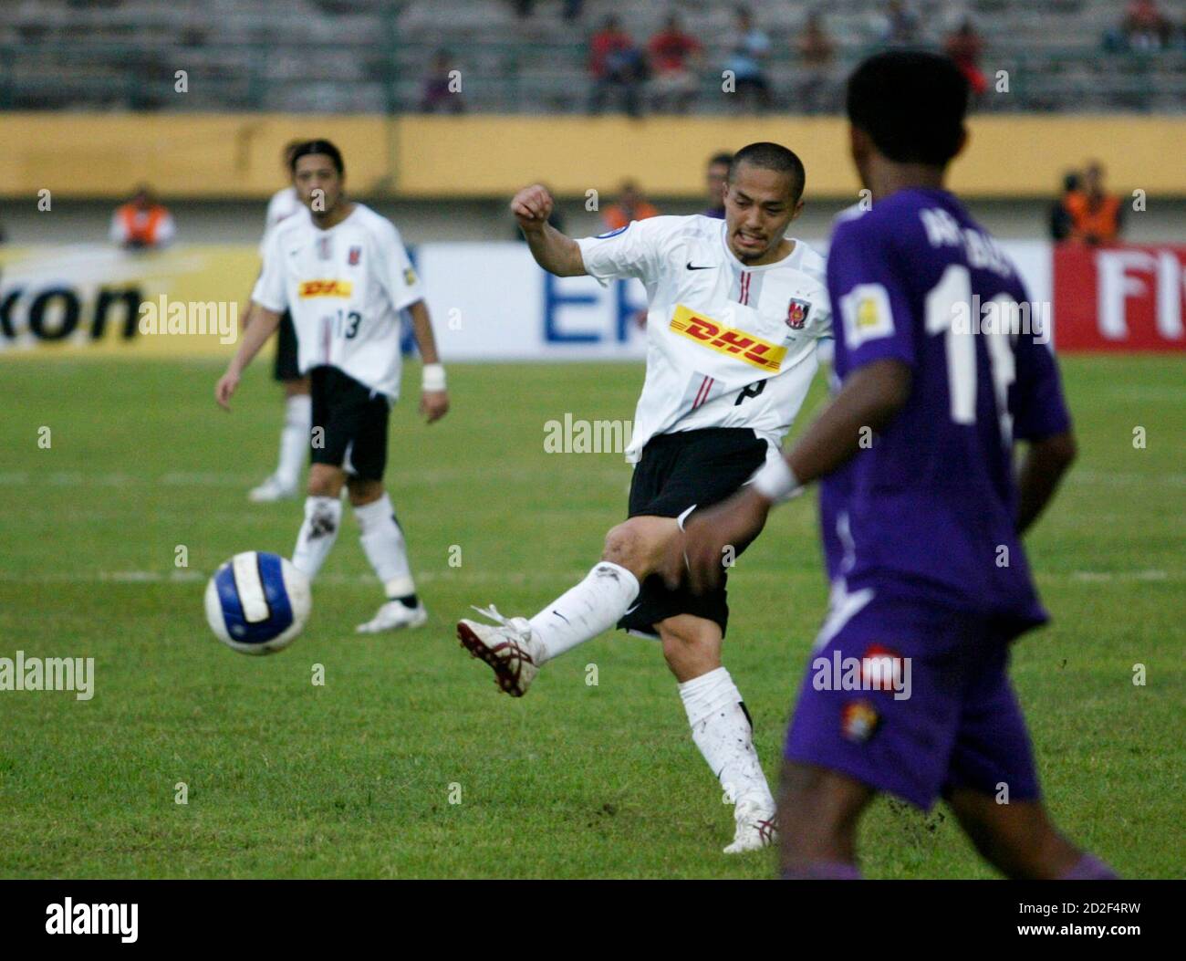 Manahan stadium hires stock photography and images Alamy