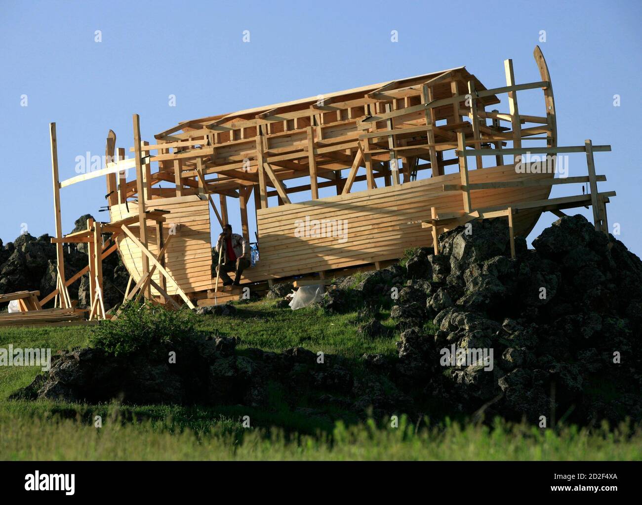 Noahs ark on mount ararat hi-res stock photography and images - Alamy