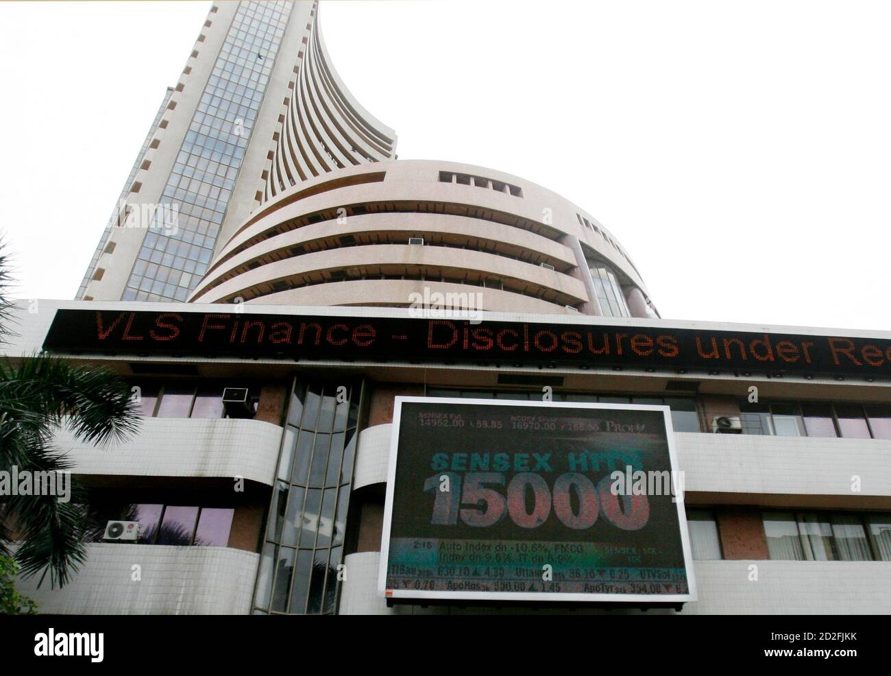 large display screens india in stock