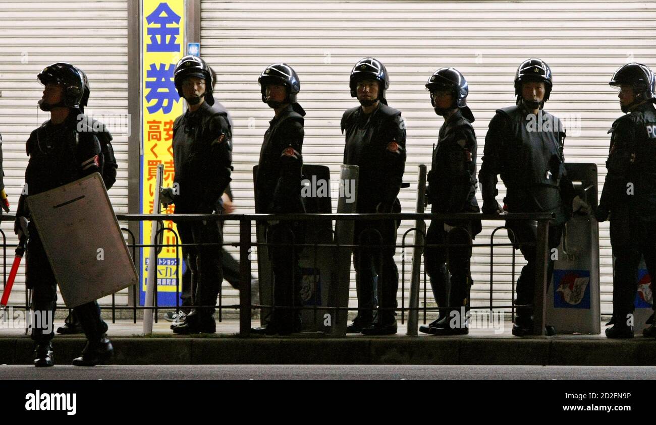 Japanese Riot Control Group police officers in japan hi-res stock photography and images - Alamy