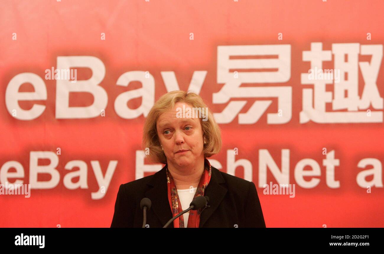 EBay Chief Executive Meg Whitman listens during a news conference in Shanghai December 20,2006. EBay Inc said on Tuesday it is folding its China operations into a new venture controlled by a local partner as the U.S. Web auction giant switches strategies for tapping the promising Chinese market where it has so far struggled. EBay said it will put its China business, acquired when it purchased local auction site EachNet for $180 million, into a joint venture with Tom Online, a Beijing-based Internet portal and wireless services firm.    REUTERS/Aly Song (CHINA) Stock Photo