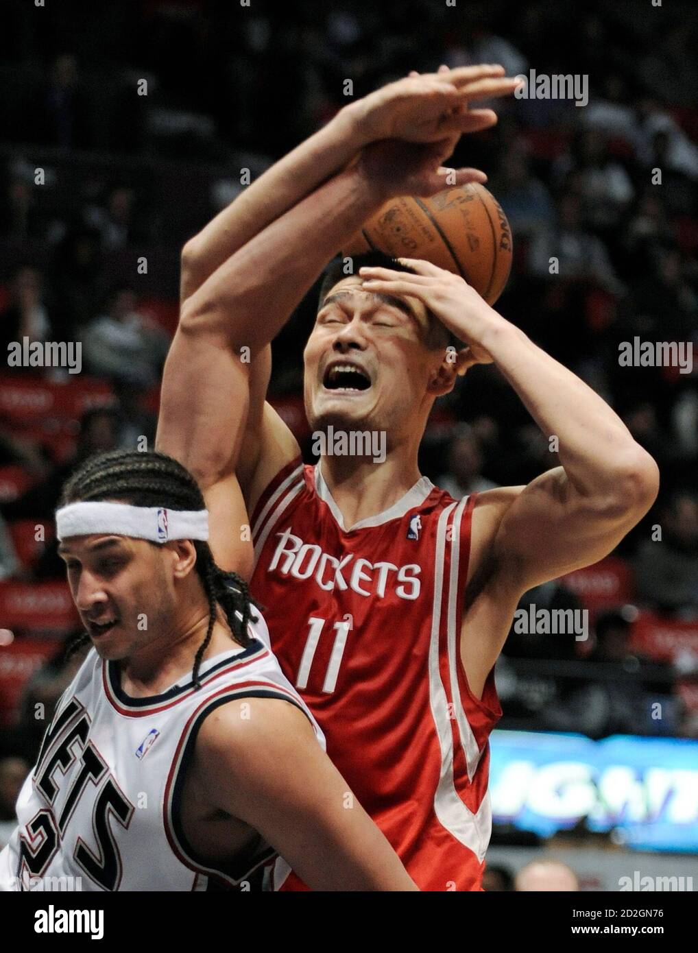 new jersey nets center