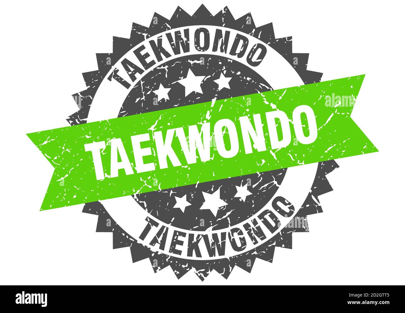 taekwondo stamp. round grunge sign with ribbon Stock Vector Image & Art ...