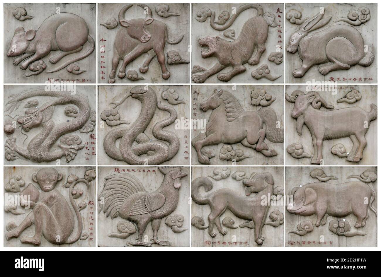 A combo photo shows Chinese zodiac signs at the Bai Yun Guan or White Cloud  Temple in Beijing February 11, 2010. About 2,000 years ago, the Chinese  began to use 12 animals
