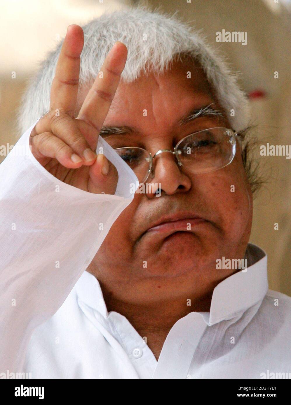 Lalu prasad yadav in parliament hi-res stock photography and images - Alamy