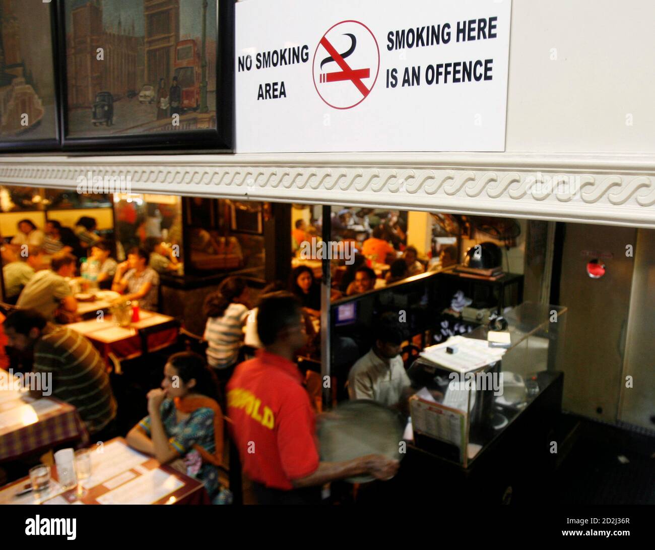 No smoking india hires stock photography and images Alamy