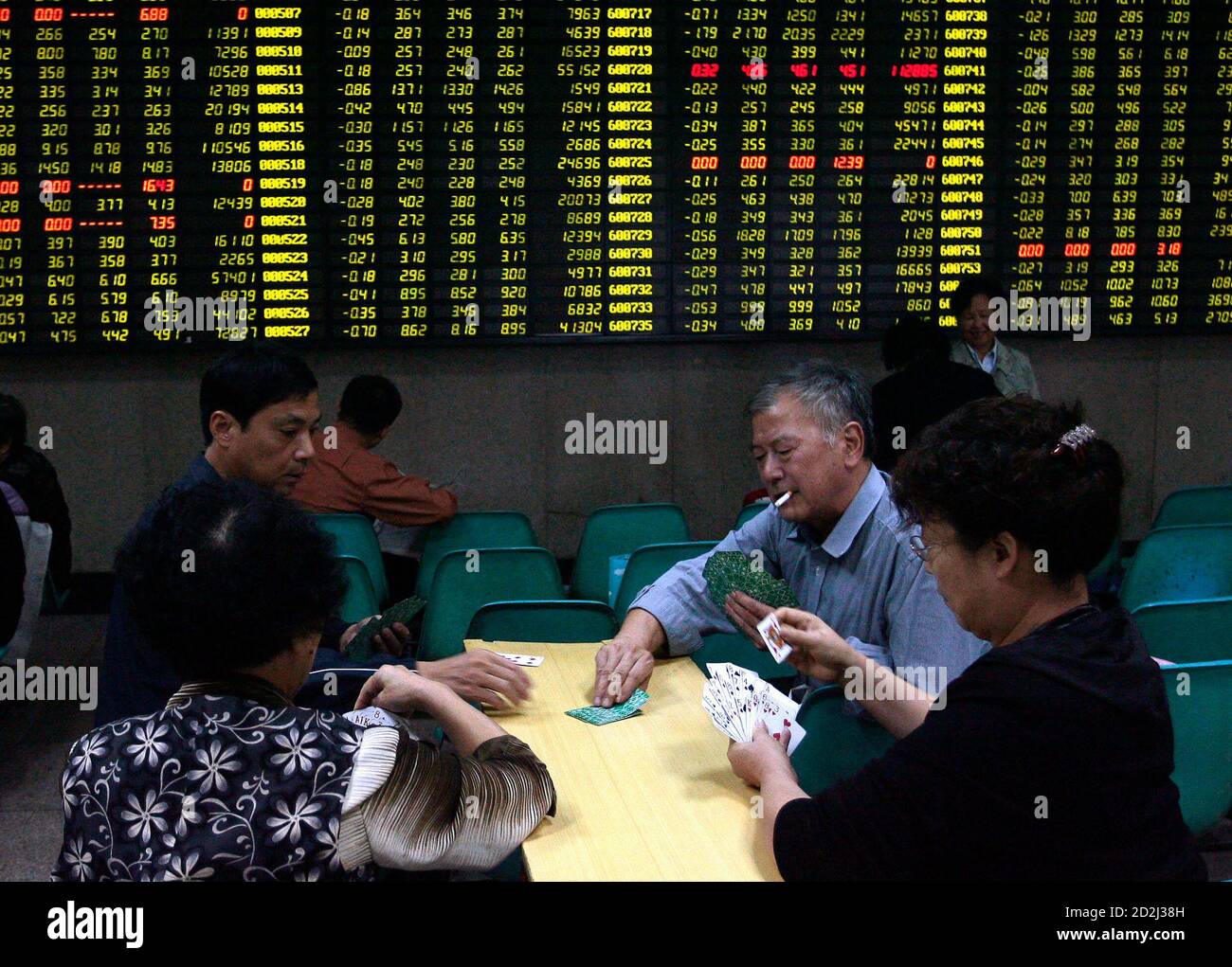 China stock market crash hires stock photography and images Alamy