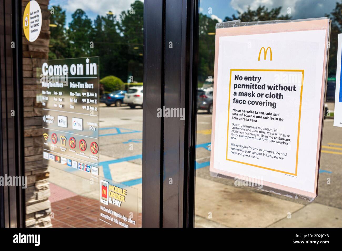 Brooksville Florida,McDonald's,restaurant restaurants food dining eating out cafe cafes bistro