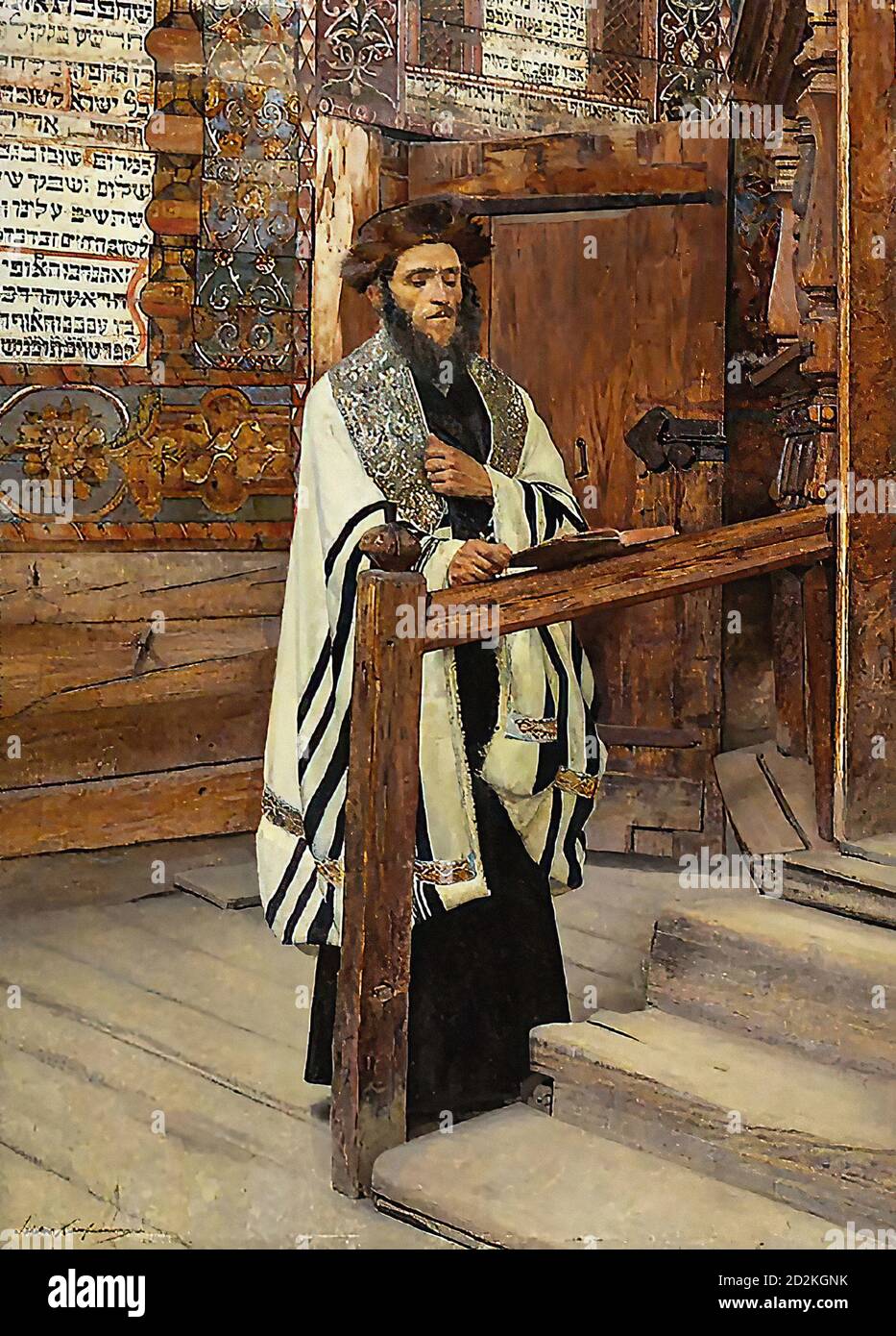 Kaufmann Isidor - Lesender Rabbiner IM Vorhofe Des Tempels - Austrian School - 19th  Century Stock Photo