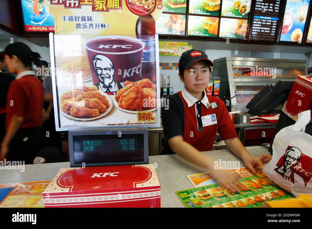 Kfc worker china hires stock photography and images Alamy