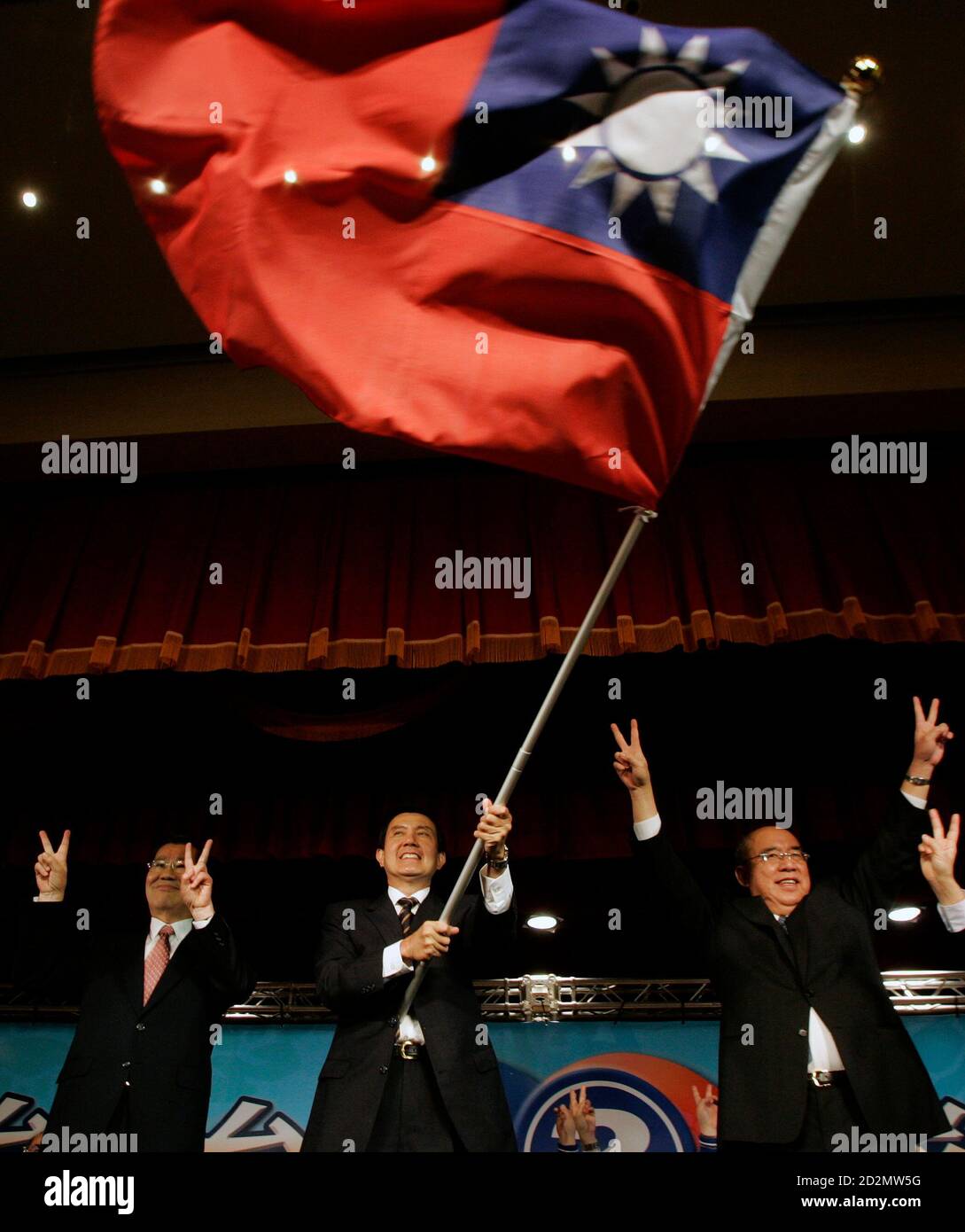 Kmt Flag High Resolution Stock Photography And Images Alamy