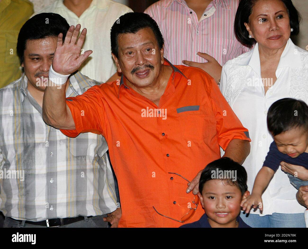 Estrada court hires stock photography and images Alamy