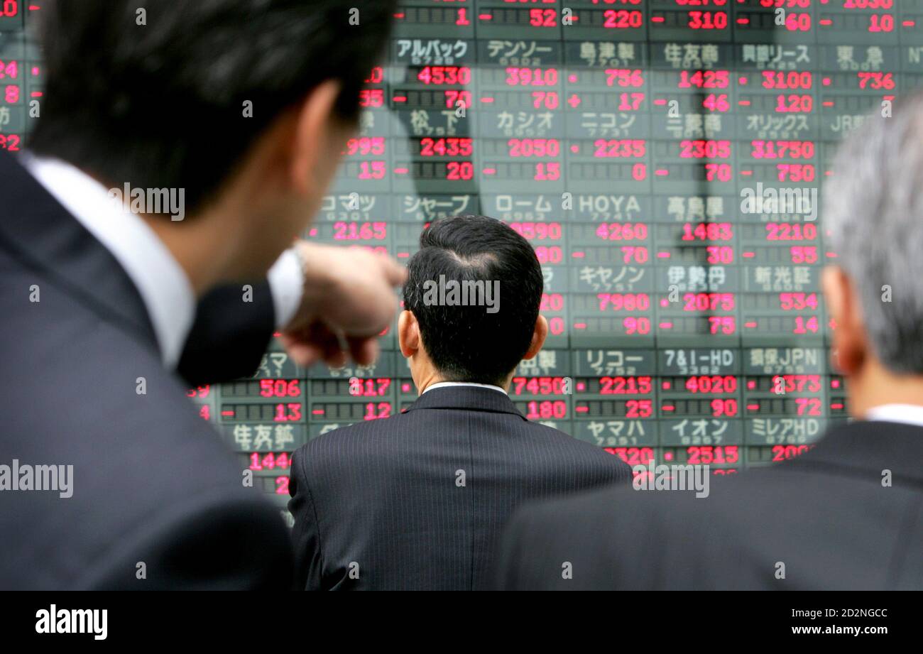 Mitsubishi Ufj Financial Group Inc High Resolution Stock Photography And Images Alamy Mitsubishi Ufj Financial Group Inc High Resolution Stock Photography And Images Alamy