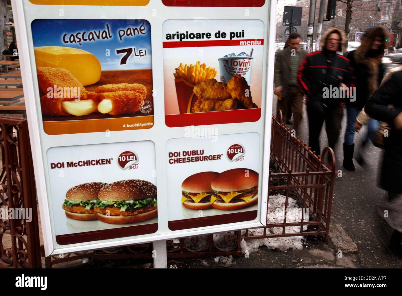 Bucharest Romania Mcdonalds High Resolution Stock Photography And Images Alamy
