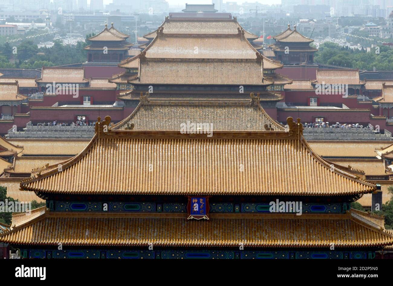 The Forbidden City in Beijing is seen on a day with cleaner air conditions July 15, 2008. With less than a month to go to the Olympics, Beijing and neighbouring provinces have asked polluting industries to shut or reduce production to clean the air for athletes, and to help offset a looming power shortage. REUTERS/Jason Lee (CHINA) (BEIJING OLYMPICS 2008 PREVIEW) Stock Photo
