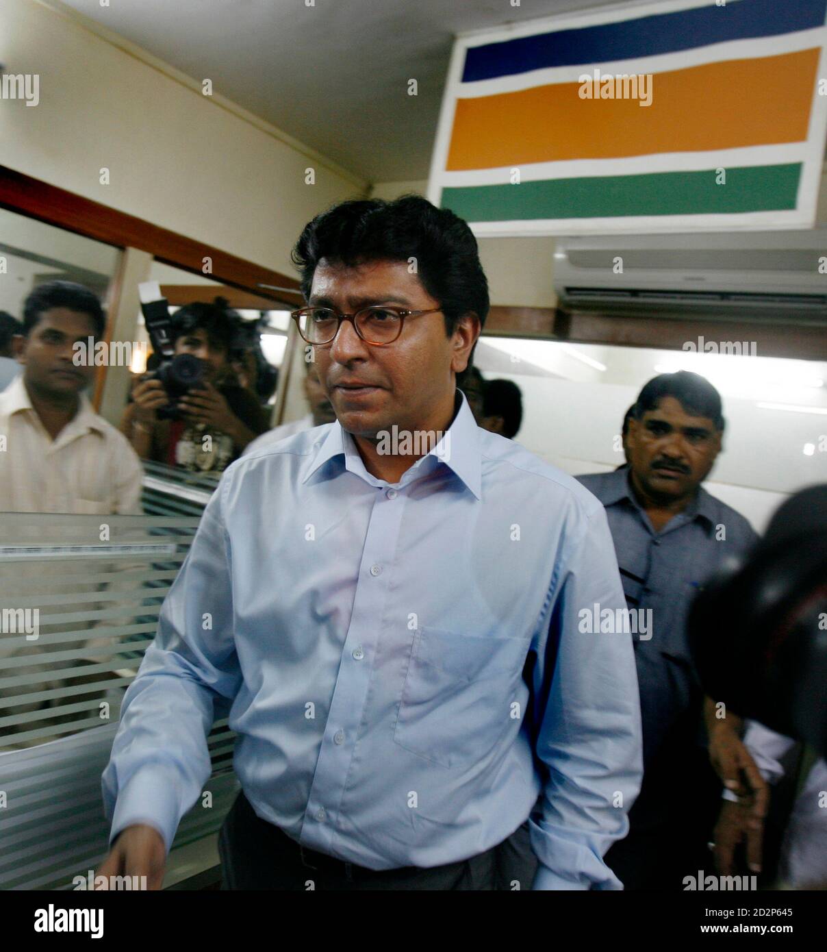 Raj thackeray hi-res stock photography and images - Alamy Raj thackeray hi-res stock photography and images - Alamy