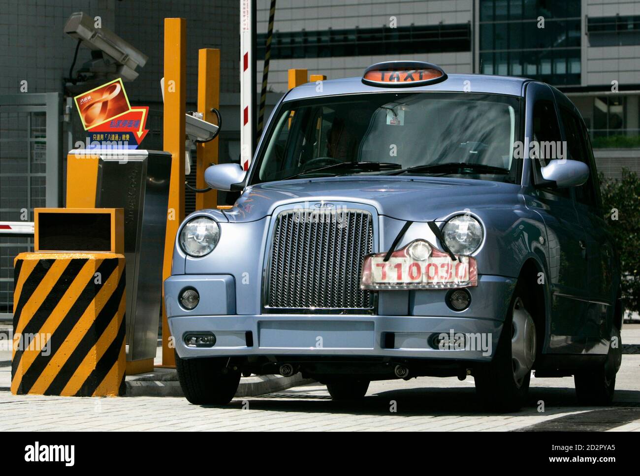 The new TX4 taxi, which was manufactured LTI Ltd, a car park in Hong Kong May 29, 2007. Geely Automobile Holdings Limited, which bought LTI's parent company Britain's Manganese